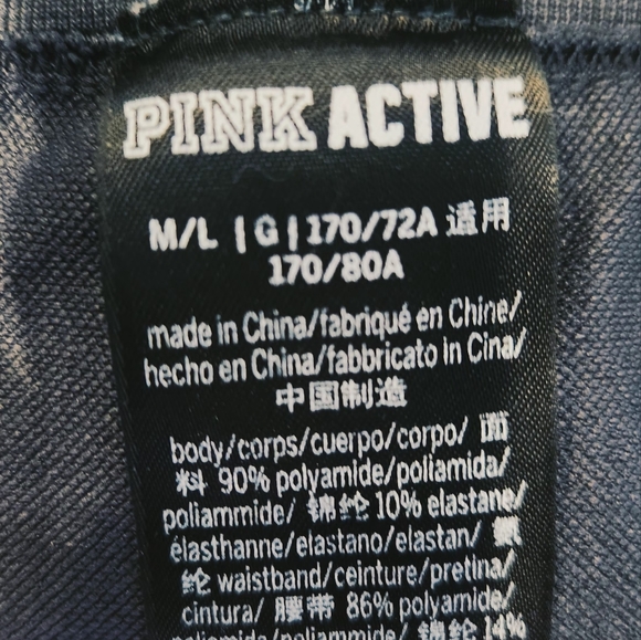 PINK ACTIVE VICTORIA'S SECRET women's leggings grey size medium/large perfect! - Picture 2 of 5